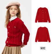 納維凱爾（Navigare）女童毛衣秋季兒童針織衫中大童毛衫開(kāi)衫外套新麻花開(kāi)衫深紅150