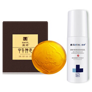 滿(mǎn)婷官方中華神皂除螨皂去螨蟲(chóng)香皂控油面部除螨蟲(chóng) 【潔面護膚】中華神皂60g+保濕乳100ml 60g