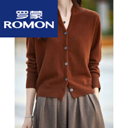 羅蒙美拉德色氣質(zhì)通勤休閑針織開(kāi)衫小外套女秋冬新款純色打底V領(lǐng)毛衣 焦糖色 均碼