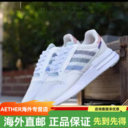 阿迪達斯 （adidas）超軟春秋網(wǎng)面三葉草ZX500 悟空爆米花軟彈男女軟底透氣輕盈慢跑鞋 白彩 36