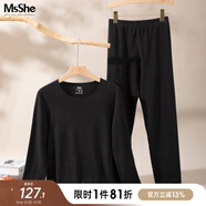 MsShe大碼女裝2025秋冬裝【雙面磨毛德絨保暖套裝】胖mm秋衣秋褲 黑色現(xiàn)貨 4XL