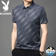 花花公子（PLAYBOY ESTABLISHED 1953）新款翻領(lǐng)中年男士薄款冰絲短袖t恤商務(wù)休閑POLO上衣半袖 灰色-透氣 M 165/M推薦95-115斤