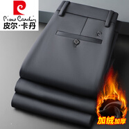 皮爾卡丹（pierre cardin）秋冬季綿羊毛休閑褲男中年直筒寬松桑蠶絲西褲爸爸長褲子品牌男褲 (皮爾卡丹)：灰色 R589R 加絨 29 2.2尺腰圍