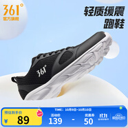 361°運動(dòng)鞋男鞋秋季透氣網(wǎng)面跑鞋黑色通勤輕質(zhì)戶(hù)外慢跑步鞋 曜石黑/361度白【透氣網(wǎng)布】 42