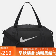 耐克（NIKE）男女訓練包 旅行包單肩包行李包桶包休閑包DR6974-010 黑