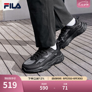 斐樂（FILA）官方男鞋網(wǎng)面透氣老爹鞋運(yùn)動(dòng)鞋夏新款火星1S休閑鞋 黑-BK 44.5