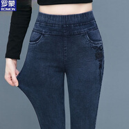 羅蒙（ROMON）中老年女褲秋冬新款高腰彈力加絨牛仔褲大碼媽媽打底褲外穿長(cháng)褲女 藍色 單款 31 建議115-125斤