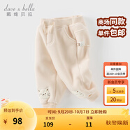 戴維貝拉（DAVE＆BELLA）女童搖粒絨長褲洋氣小童褲子男寶寶加絨休閑褲冬季新款兒童服飾 米色【現(xiàn)貨】 90 cm（建議身高80-90cm）