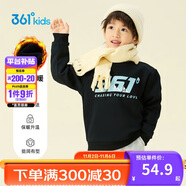 361°兒童衛(wèi)衣25秋冬男女童3-14歲加絨保暖套頭衛(wèi)衣 黑130