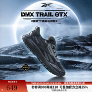 Reebok銳步官方24新品男女DMX TRAIL GTX黑武士戶外越野跑步鞋 100074961 黑武士 40 (25.5cm),US: 7.5