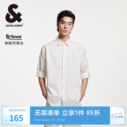 杰克·瓊斯（JACK&JONES） 春季舒適透氣親膚時(shí)尚出街精致字母刺繡七分袖襯衫男裝225131003