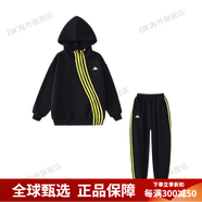 卡帕（Kappa）Kids童裝兒童套裝休閑冬季潮流時(shí)尚中大童百搭套裝 黑色 120 cm