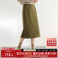 尚都比拉針織毛呢半身裙女裝冬季小個(gè)子高腰直筒裙中長(zhǎng)款裙子 橄欖綠 M 