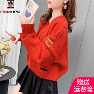 AEMAPE設計感破洞V領(lǐng)套頭毛衣女2025秋冬新款韓版百搭寬松洋氣時(shí)尚上衣 紅色 L