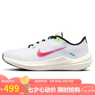 耐克NIKE跑步鞋男緩震透氣WINFLO 10運動(dòng)鞋FJ1053-100白40