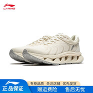 李寧中國李寧弧CRC運動(dòng)休閑鞋男鞋網(wǎng)面透氣厚底舒適潮流百搭休閑鞋男 米白色 42