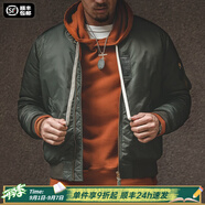 馬登工裝美式復古MA1飛行員棉服夾克男秋冬加厚棉襖棒球服上衣外套 綠色 2XL