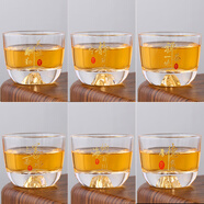 同款天然水晶杯水晶玻璃藏金杯姓氏生肖定制個(gè)人專(zhuān)用茶杯養生無(wú)鉛 無(wú)鉛養生藏金杯【金書(shū)法一套】 100ML