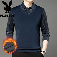 花花公子（PLAYBOY）冬季中老年翻領(lǐng)加絨加厚假兩件男士爸爸裝長袖恤寬松保暖打底衫 藏青6606 L 170【建議118-136斤