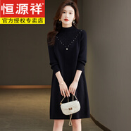 恒源祥100%純羊毛衫女毛衣裙女中長(cháng)款半高領(lǐng)配打底中年輕媽媽針織連衣裙 黑色【贈送運費險】 3XL (建議130-140斤人穿)