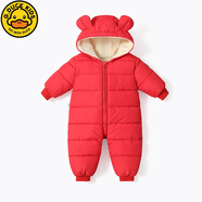 G.DUCKKIDS嬰兒連身羽絨服冬季0一1歲加絨2小童加厚棉衣3男女寶寶爬服哈衣潮 紅色單件衣服 66 cm