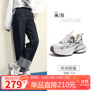 駱駝（CAMEL）銀月戶外復古老爹鞋厚底休閑鞋 L24A283742A 米/灰 37