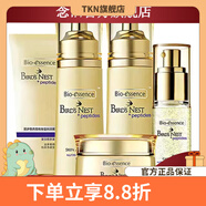 凱伊秀【官方店】凱伊秀Bio-essence鋪凱伊秀凱伊秀美容院essence凱伊秀 潔面+水+乳+精華+霜