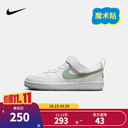 NIKE 耐克男女童休閑板鞋COURT BOROUGH魔術(shù)貼易穿脫兒童運(yùn)動童鞋低幫 DV5457-130 31 【建議腳長19cm】