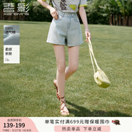 香影【小熊奇遇T】灰色短袖t恤女夏2025新款寬松落肩撞色刺繡上衣 牛仔藍Q85S772 短褲 M 160/84A/95-110斤