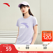安踏（ANTA）【快干棉】T恤男女同款2025夏季情侶吸濕排汗LOGO寬松休閑短袖t恤 【女款-大logo】晨霧紫8115-3 L /男175 女170