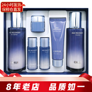 歐蕙（OHUI）歐惠套裝水乳霜套盒 極源生至臻修護(hù)緊致護(hù)膚禮盒七夕情人節(jié)禮物 逆時(shí)空時(shí)光水乳套盒