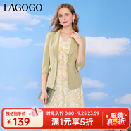 lagogo通勤七分袖西裝女拉谷谷春夏新款墊肩休閑氣質(zhì)多巴胺外套 淺綠色(L8) M