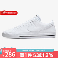 耐克（NIKE）  Nike耐克男子新款春季板鞋低幫運動(dòng)休閑鞋 DH3162-101 39