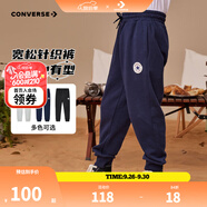 Converse匡威兒童裝男童褲子春秋兒童運(yùn)動(dòng)褲小學(xué)生修身梭織長(zhǎng)褲季束腳褲子 藏青藍(lán)-春秋毛圈 24批 160 /69 【建議身高158-170cm】