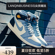 耐克（NIKE）Air Jordan 1 High OG AJ1北卡藍(lán) 休閑百搭 女子高幫休閑板鞋 FD2596-400 36