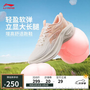 李寧凌波丨休閑慢跑鞋女鞋25新款時尚透氣厚底增高運動鞋ARSV018