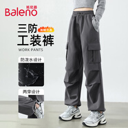 班尼路（Baleno）兩穿軟殼三防工裝褲女2026春秋季新款戶(hù)外徒步登山防風(fēng)防水傘兵褲