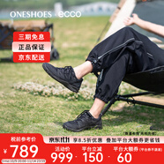 愛步（ECCO）男鞋秋季舒適防水透氣網(wǎng)面跑步休閑戶外登山運動鞋825784海外直郵 51707 42
