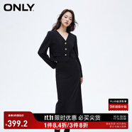 ONLY秋季通勤風中長款半身裙V領套裝連衣裙女|124107011 H1Z 黑色 XL (175) 92A