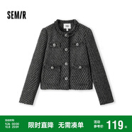 森馬外套女短款墊肩流蘇優(yōu)雅春秋小香風修身粗花呢109524108010