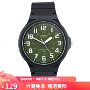 卡西歐（CASIO） 男女手表 學生運動簡約石英中性小黑表 百搭休閑時尚小表盤 MW-240-3B  43mm表盤