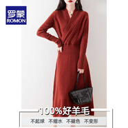 羅蒙（ROMON）秋冬新款法式交叉V領(lǐng)100純羊毛連衣裙女長(cháng)袖裹胸毛衣羊毛針織長(cháng)裙 金棕紅 M