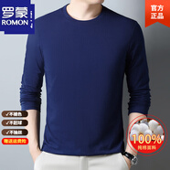 羅蒙（ROMON）純棉圓領(lǐng)長(cháng)袖T恤男薄款2025秋季新款純色百搭休閑打底衫男裝體恤 LDC515深藍色 純棉T恤 M 建議90-115斤
