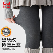 貓人【提臀顯瘦】女士打底褲女加厚保暖高腰連褲襪配裙子外穿秋冬灰色