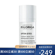 菲洛嘉（Filorga）眼霜細紋 雕塑360靚麗眼霜15ML