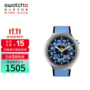 斯沃琪（Swatch）瑞士手表金屬系列不朽蔚藍(lán) 節(jié)日禮物男女時(shí)尚夜光石英表SB07S106