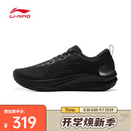 李寧（LI-NING）2025年男子赤兔8跑步鞋 ARPV001-7 43