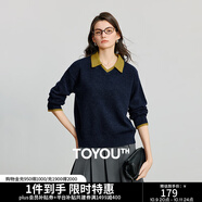 初語(yǔ)毛衣2025秋季新款撞色拼接復古輕運動(dòng)慕斯感彈力絨針織衫上衣 藏青色 XL
