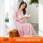 梵希蔓萊賽爾領(lǐng)口橡筋打攬設計連衣裙女2025春季新款寬松顯瘦長(cháng)裙 A0300 櫻花粉 L