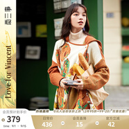 兩三事披肩斗篷外套女秋冬連帽長(zhǎng)款藍(lán)色毛衣開衫外搭大衣梵高信使 黃棕色 F